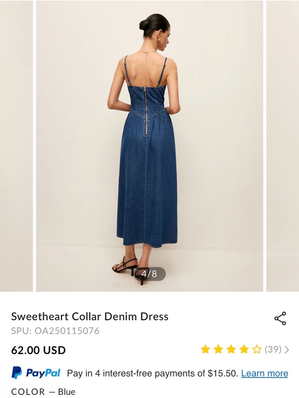 Commense Sweetheart Collar Denim Long Dress Sz Small EUC - Picture 2 of 12
